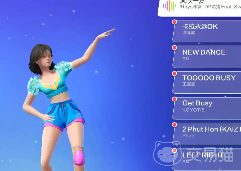 舞力全开派对必玩热门舞蹈歌曲推荐清单_wishdown.com 舞力全开派对必玩热门舞蹈歌曲推荐清单_wishdown.com