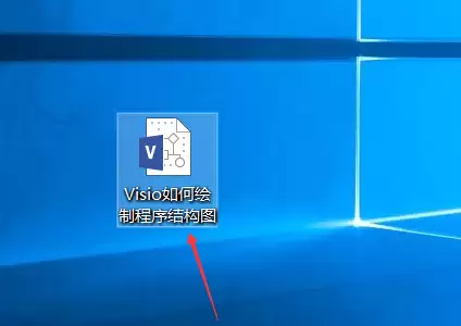 Visio���Ƴ���ṹͼ��ϸ�����뼼��