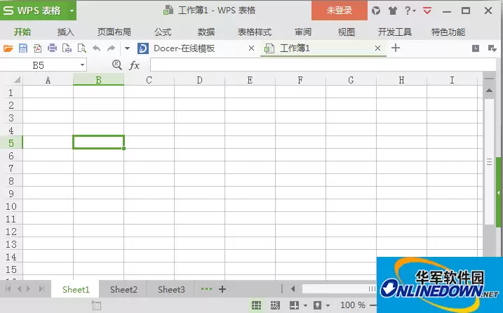 WPS����2016�޸ĵ�Ԫ��߿���ɫ��ϸ�̳�