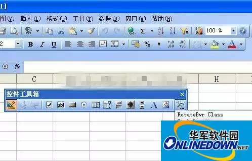 WPS表格插入Flash动画详细步骤教程_wishdown.com WPS表格插入Flash动画详细步骤教程_wishdown.com