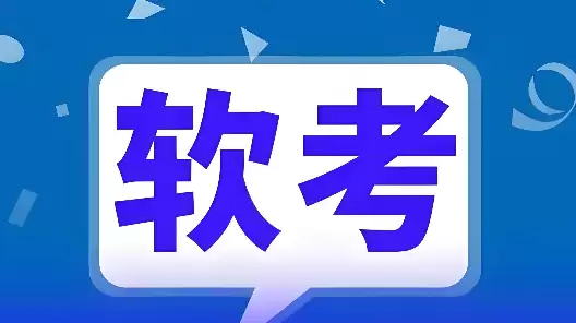 ����׼��֤������ӡʱ����β���
