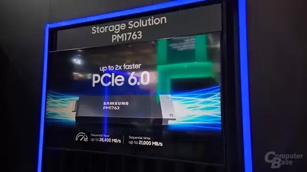 三星PCIe 6.0 SSD明年初上市!28.4GB/s必须上液冷_wishdown.com 三星PCIe 6.0 SSD明年初上市!28.4GB/s必须上液冷_wishdown.com