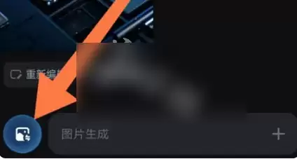 即梦AI手机版怎么制作短视频教程_wishdown.com 即梦AI手机版怎么制作短视频教程_wishdown.com