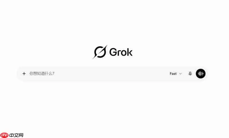 ��˹������Grok V9-Medium 1.5Tģ��ѵ����ɣ�2-3�ܷ���