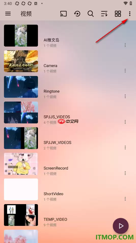 OPlayer手机版切换应用时停止播放的设置方法_wishdown.com OPlayer手机版切换应用时停止播放的设置方法_wishdown.com