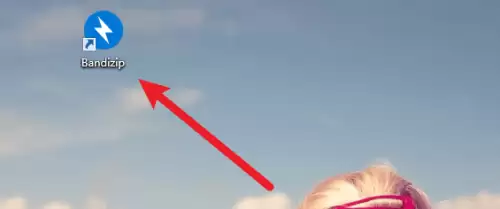 Bandizip��������ʧ�Ľ������