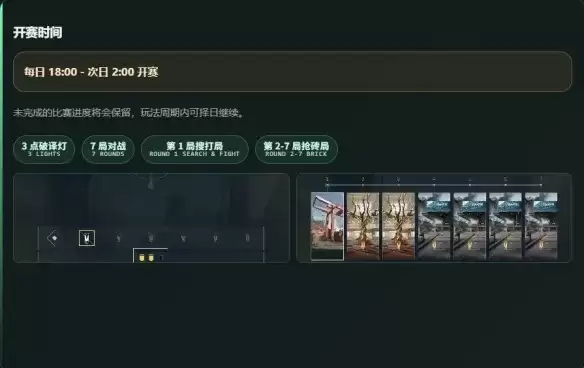 �������ж�S10�����ս���¹����뽱�����