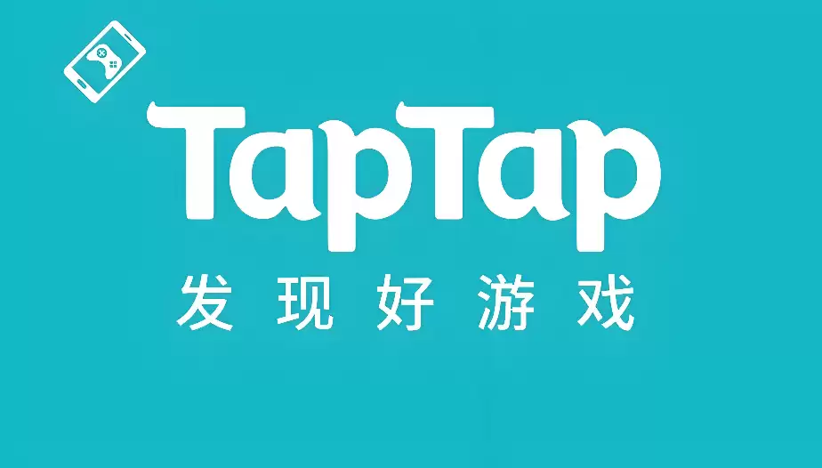 TapTap�����ֻ�������ֱ�����ذ�װͨ��