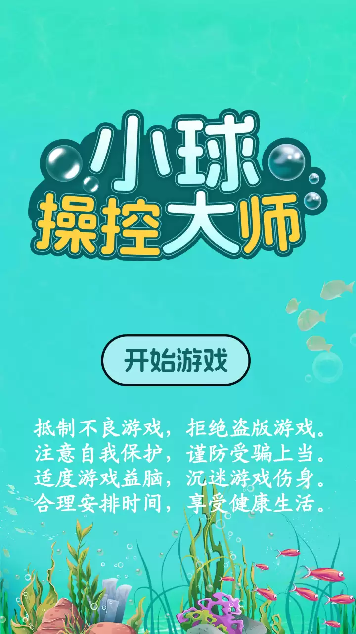2026热门操控游戏推荐_wishdown.com 2026热门操控游戏推荐_wishdown.com