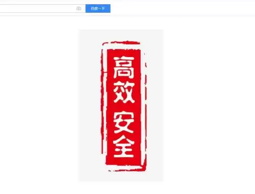 Adobe Acrobat����͸��ͼ����ϸͼ�Ľ̳�