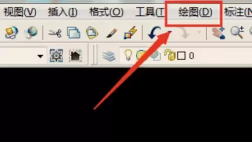 Visio�����߻��ƽ̳̣������ŵ���ͨ