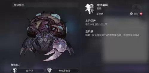 卡厄思梦境国服迟迟未公测原因解析_wishdown.com 卡厄思梦境国服迟迟未公测原因解析_wishdown.com