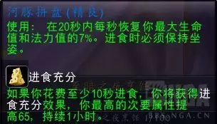 ħ���������ƴ���䷽��ȡ������ȫ����