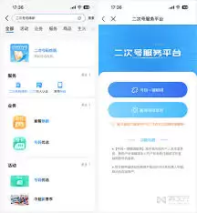 微信一键解绑手机号详细入口与操作指南_wishdown.com 微信一键解绑手机号详细入口与操作指南_wishdown.com
