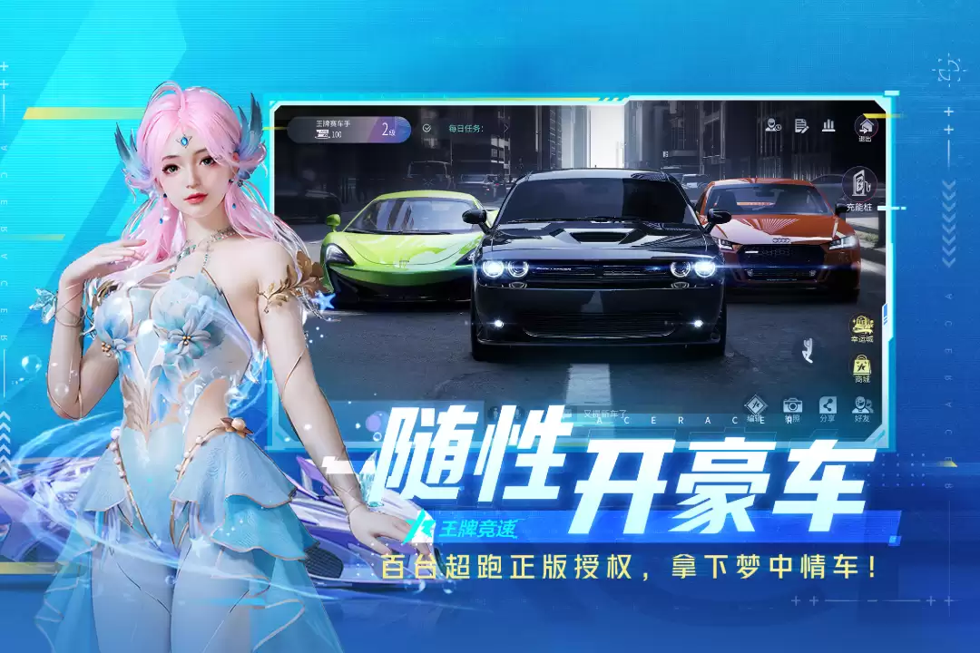 2026热门操控游戏推荐_wishdown.com 2026热门操控游戏推荐_wishdown.com
