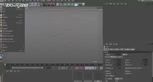 Cinema 4D利用样条工具制作平面坐标系图形的方法_wishdown.com Cinema 4D利用样条工具制作平面坐标系图形的方法_wishdown.com