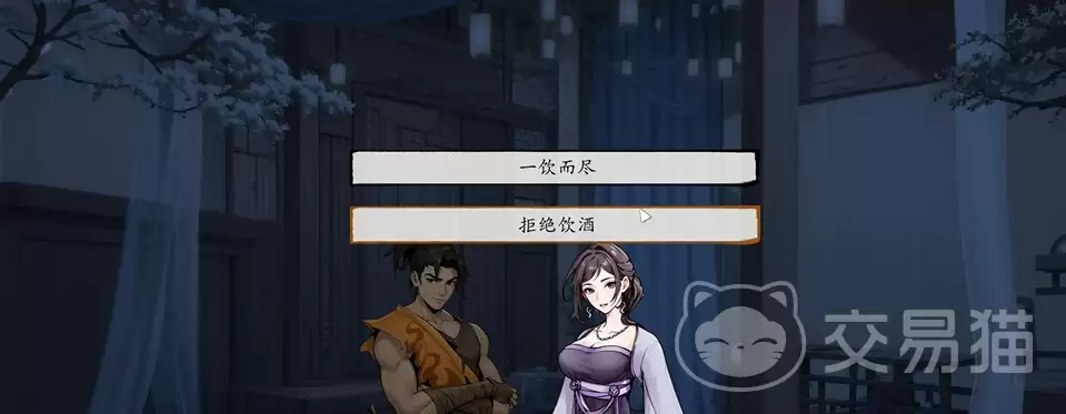 息风谷战略龙万莹入队详细攻略_wishdown.com 息风谷战略龙万莹入队详细攻略_wishdown.com