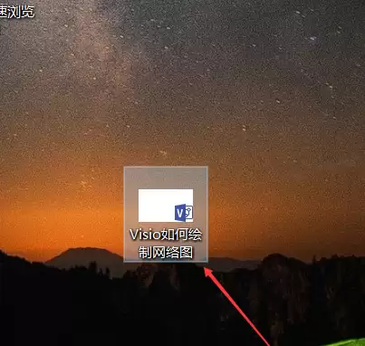 Visio����ͼ���ƽ̳̣����㿪ʼ����רҵ����ͼ