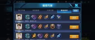 ������ҫ������٤������淨���
