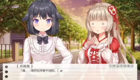 好玩的美少女恋爱模拟游戏推荐_wishdown.com 好玩的美少女恋爱模拟游戏推荐_wishdown.com