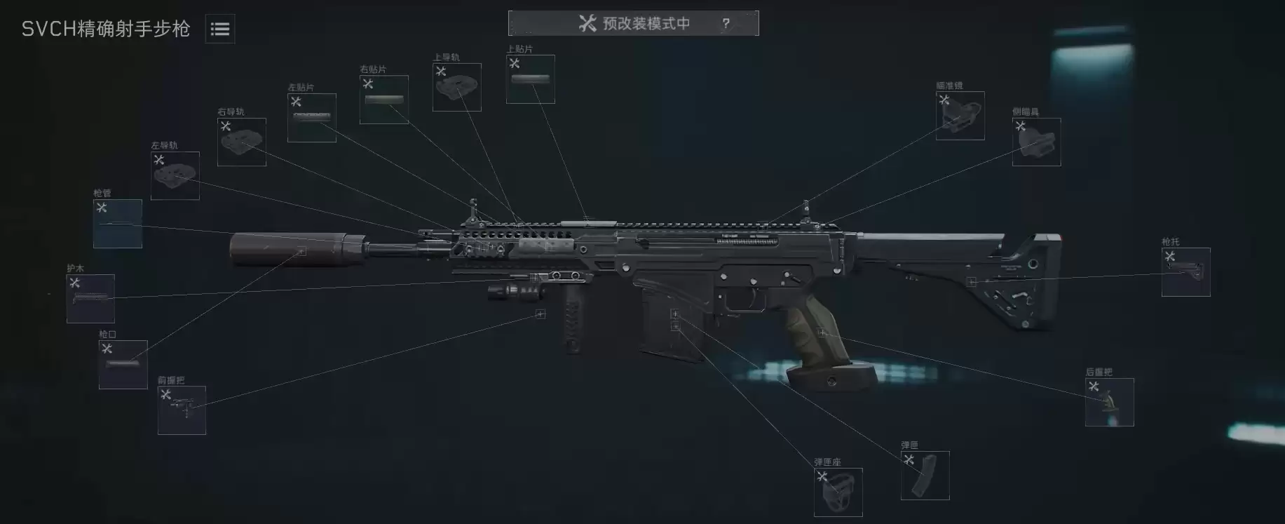 �������ж�S10������ǹ��3����ͨ�ع���