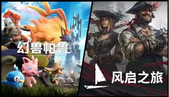 ��������³���롶Windrose: ����֮�á���������ڽ����� Steamƽ̨����