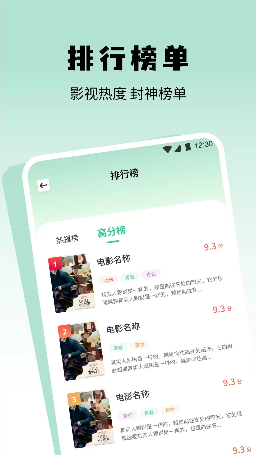 日本综艺免费追综APP推荐 高清流畅资源丰富_wishdown.com 日本综艺免费追综APP推荐 高清流畅资源丰富_wishdown.com