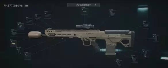 �������ж�S10��ǹ������7ͨ�ع���