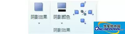 WPS 2012艺术字设置详细图文教程_wishdown.com WPS 2012艺术字设置详细图文教程_wishdown.com