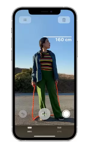 如何使用iPhone 14测距仪测量身高? 如何使用iPhone 14测距仪测量身高?