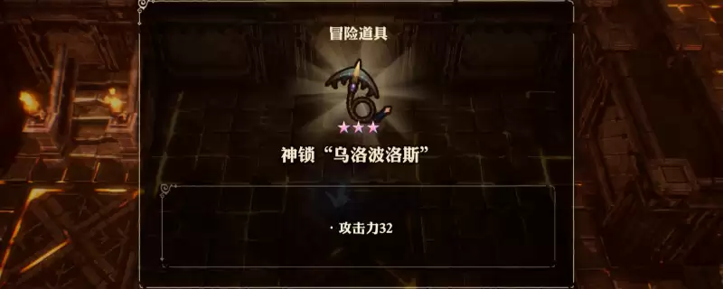 ð�ռҰ�����ǧ����̷�������岨��˹��ȡָ��
