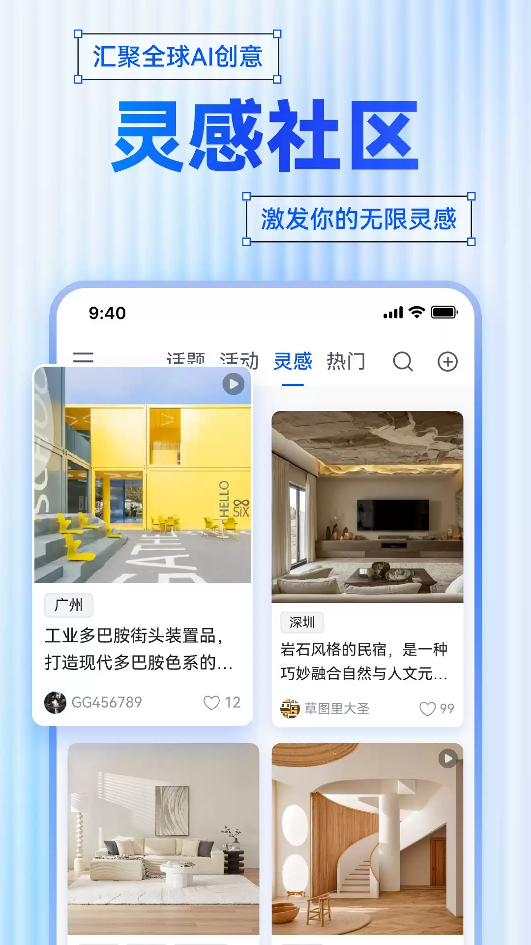 免费3D建模软件推荐:适合新手与专业用户的开源清单_wishdown.com 免费3D建模软件推荐:适合新手与专业用户的开源清单_wishdown.com