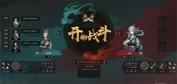 ̫�����Ů��������ͨ�ع���