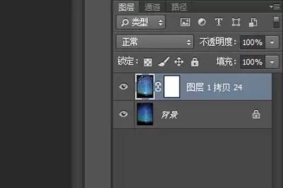 Photoshop星轨效果制作步骤详解_wishdown.com Photoshop星轨效果制作步骤详解_wishdown.com