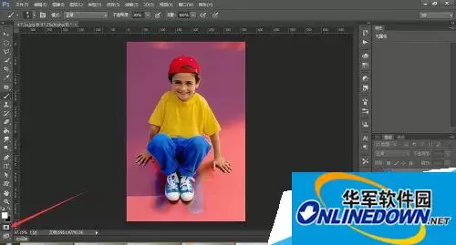 Photoshop CC快速蒙版编辑选区技巧详解_wishdown.com Photoshop CC快速蒙版编辑选区技巧详解_wishdown.com