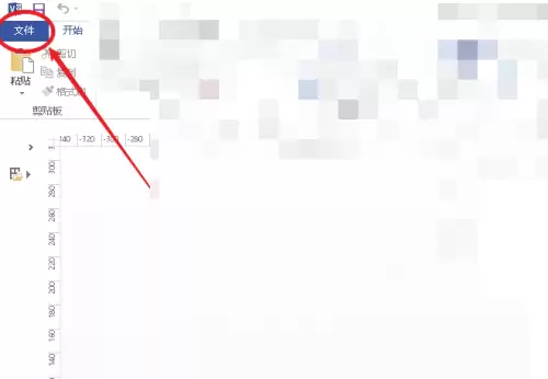 Visio�Ҿӹ滮ͼ�����̳̣����㿪ʼ�����ļ�