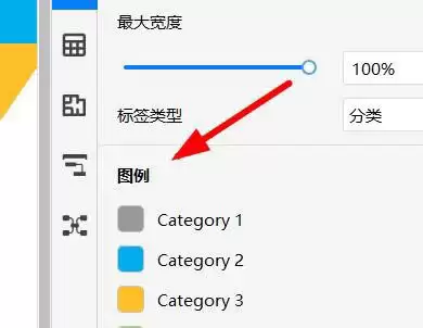 Visio漏斗图制作教程:从零开始绘制专业图表_wishdown.com Visio漏斗图制作教程:从零开始绘制专业图表_wishdown.com