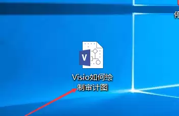 Microsoft Visio���ͼ���Ʋ������
