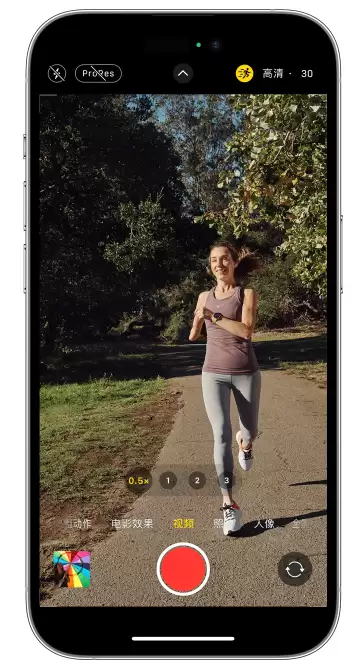iPhone相机功能及使用方法 iPhone相机功能及使用方法