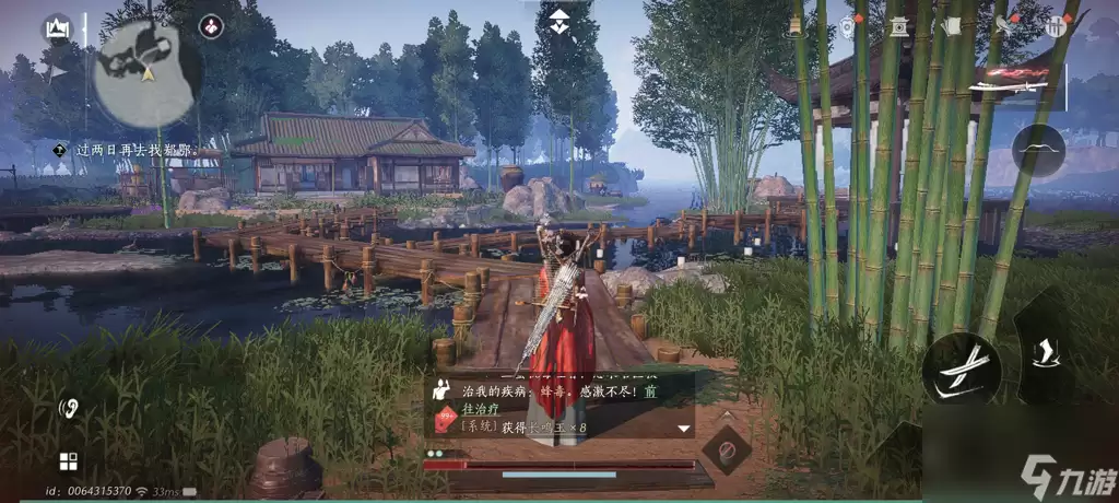 ����ʮ�����°汾ȫ����Դ�滮����๥��