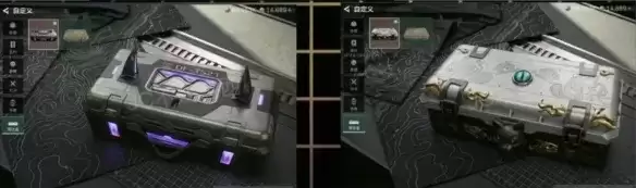 �������ж�S10��̭���ӻ�ȡ���� �������ѻ���