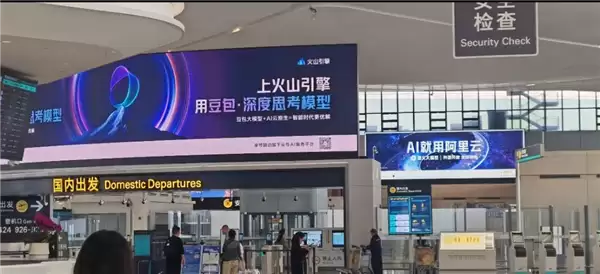 比机票还贵的机建燃油 到底是谁发明的_wishdown.com 比机票还贵的机建燃油 到底是谁发明的_wishdown.com