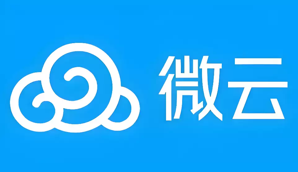 微云网盘文件下载教程:批量下载与问题解决方法_wishdown.com 微云网盘文件下载教程:批量下载与问题解决方法_wishdown.com