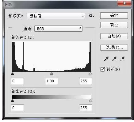 PhotoshopͼƬ���ȵ�����ϸ�̳�