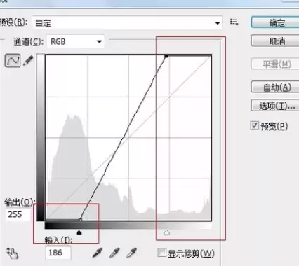 Photoshop曲线工具使用教程详解_wishdown.com Photoshop曲线工具使用教程详解_wishdown.com