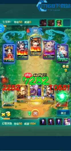 手游金卡养成全攻略 轻松提升战力不是梦_wishdown.com 手游金卡养成全攻略 轻松提升战力不是梦_wishdown.com