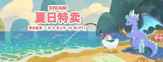 ����֮����2�����˼������������֮������������Ʒӭ��ʷ�ͣ�Steam �ļ����� 2026 ��ѡ��Ϸ��