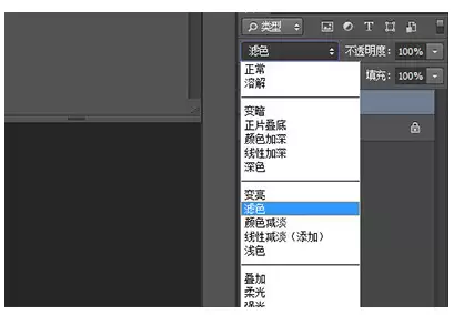 Photoshop彩虹效果制作步骤详解_wishdown.com Photoshop彩虹效果制作步骤详解_wishdown.com