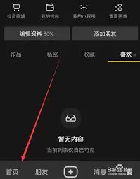�����Զ��������ܿ������������÷������
