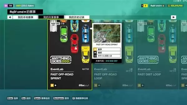 ���޾��ٵ�ƽ��6���������ͨ��ͼ����